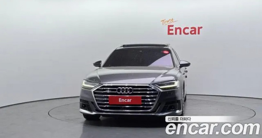 Audi A8 