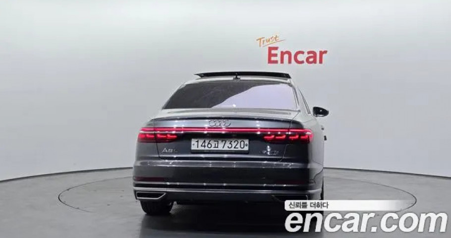 Audi A8 