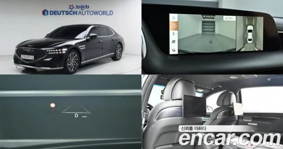 Genesis G90 