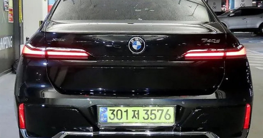 Bmw 7-Series 