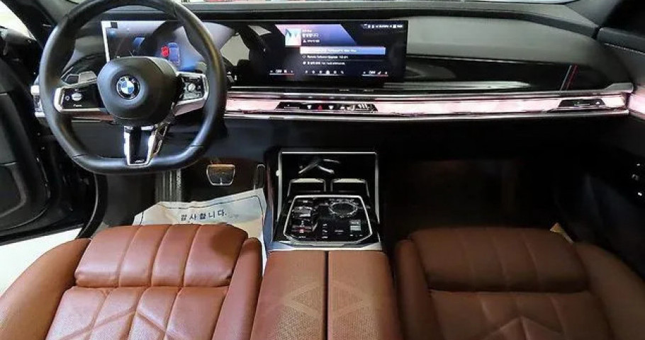 Bmw 7-Series 
