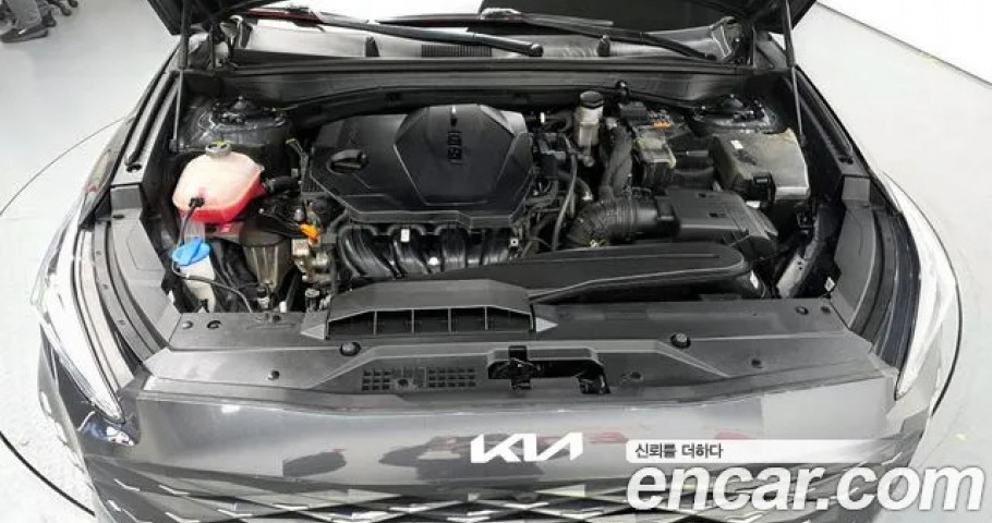 Kia K8 