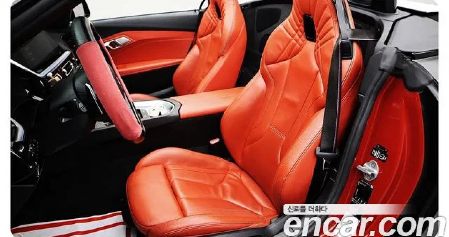 Bmw Z4 