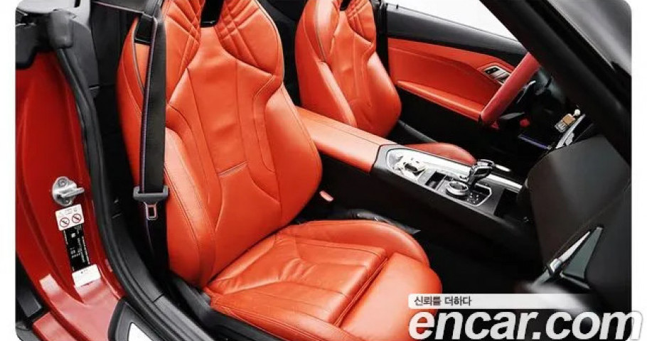 Bmw Z4 