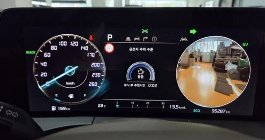 Kia K8 