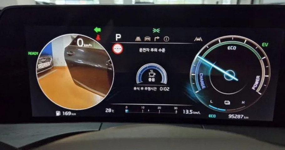Kia K8 