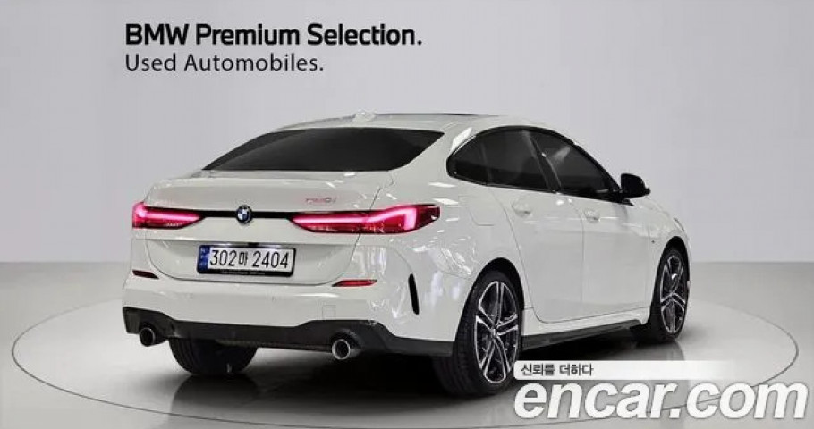 Bmw 2-Series 