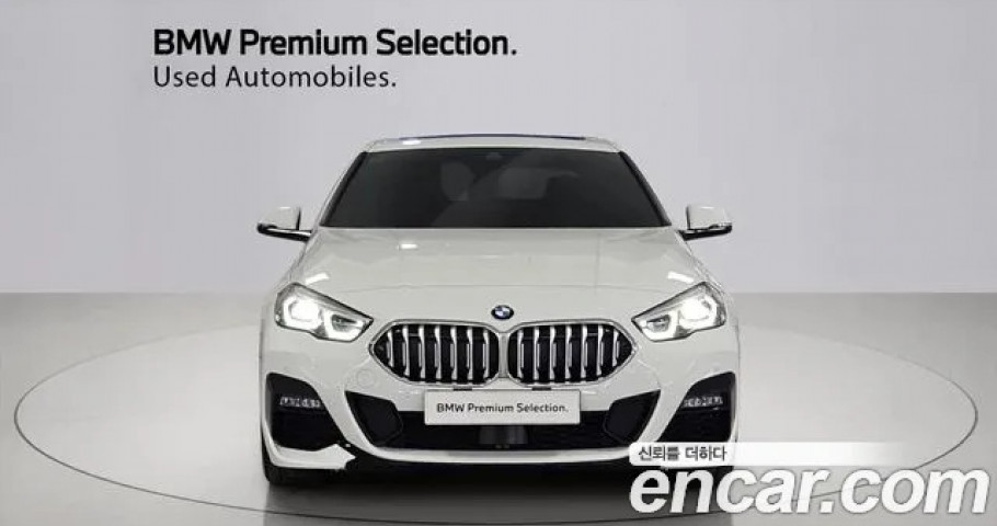 Bmw 2-Series 