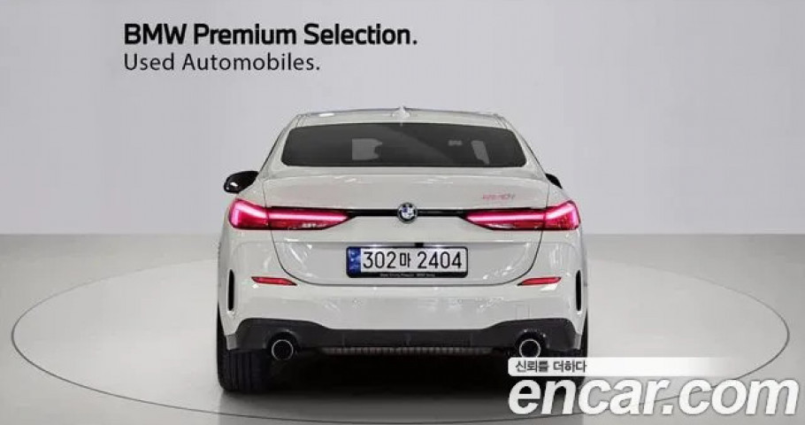 Bmw 2-Series 