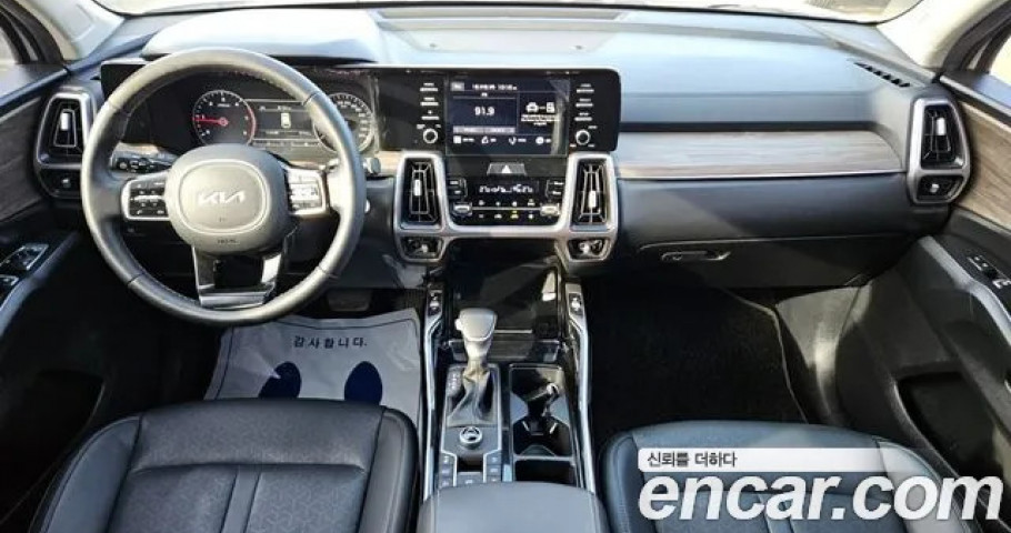 Kia Sorento 
