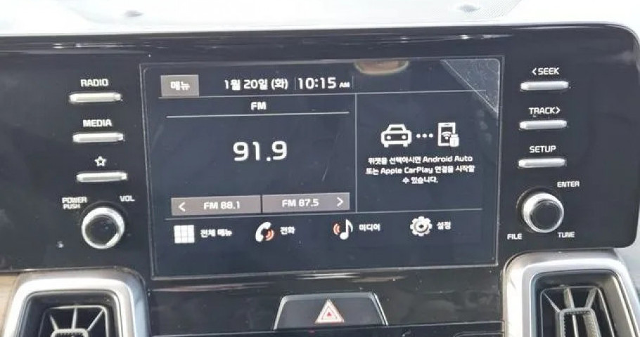 Kia Sorento 