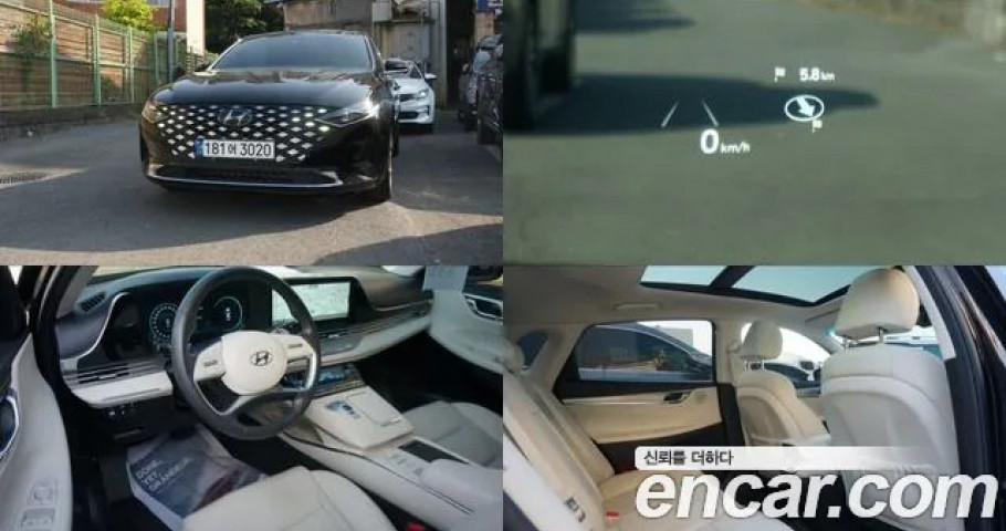 Hyundai Grandeur 
