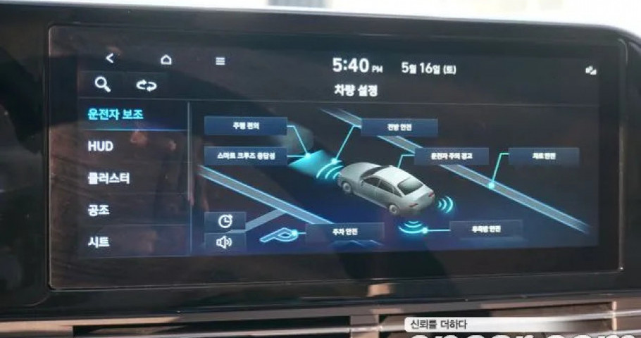 Hyundai Grandeur 