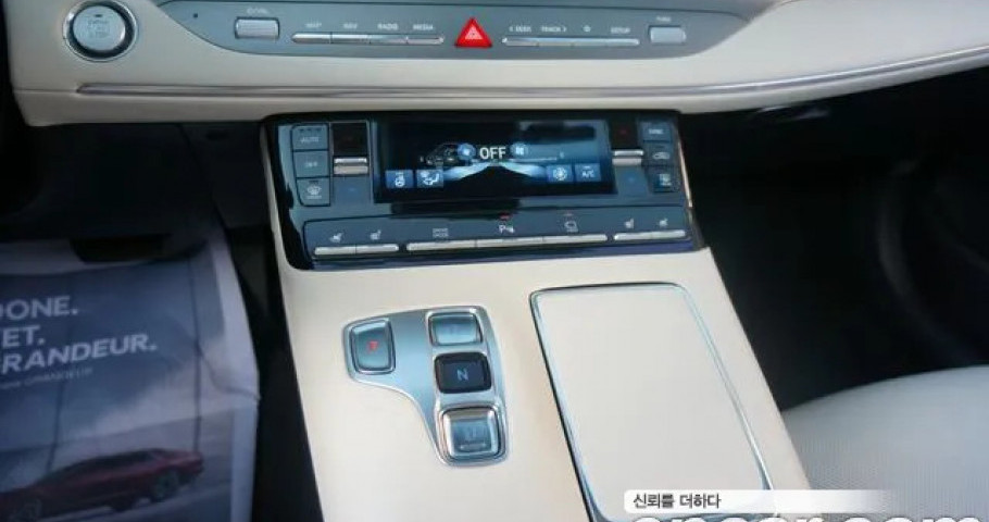 Hyundai Grandeur 