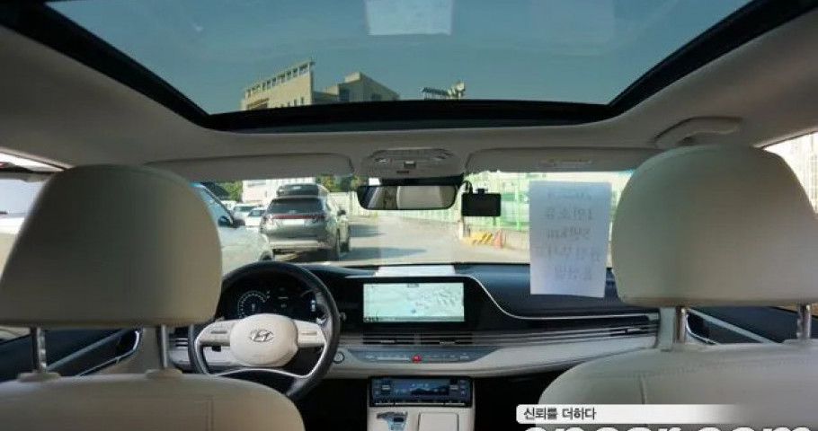 Hyundai Grandeur 