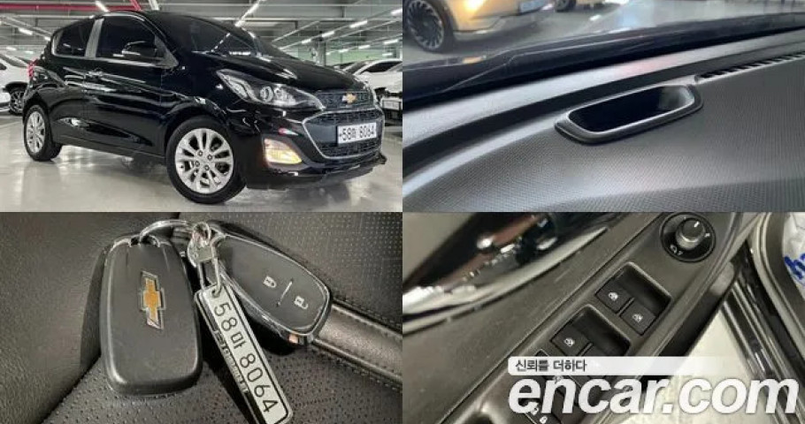 Chevrolet Spark 