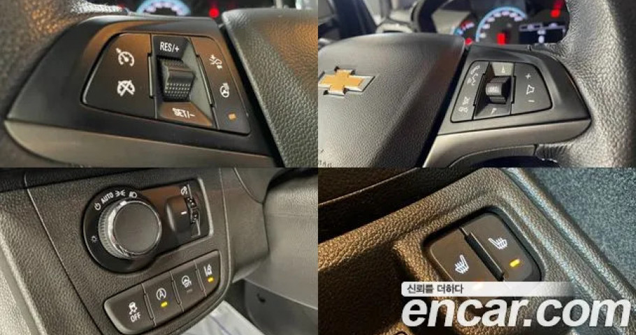 Chevrolet Spark 