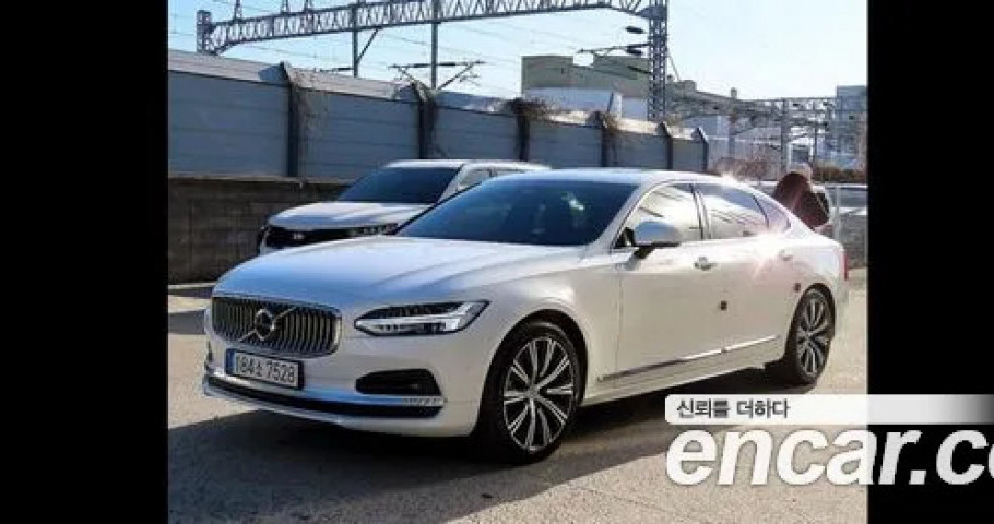 Volvo S90 