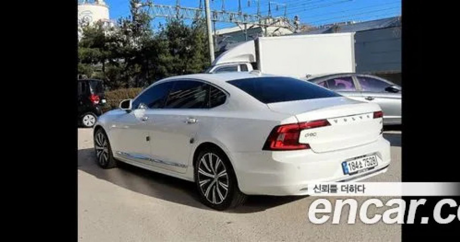 Volvo S90 
