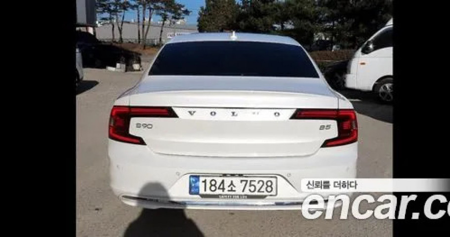 Volvo S90 