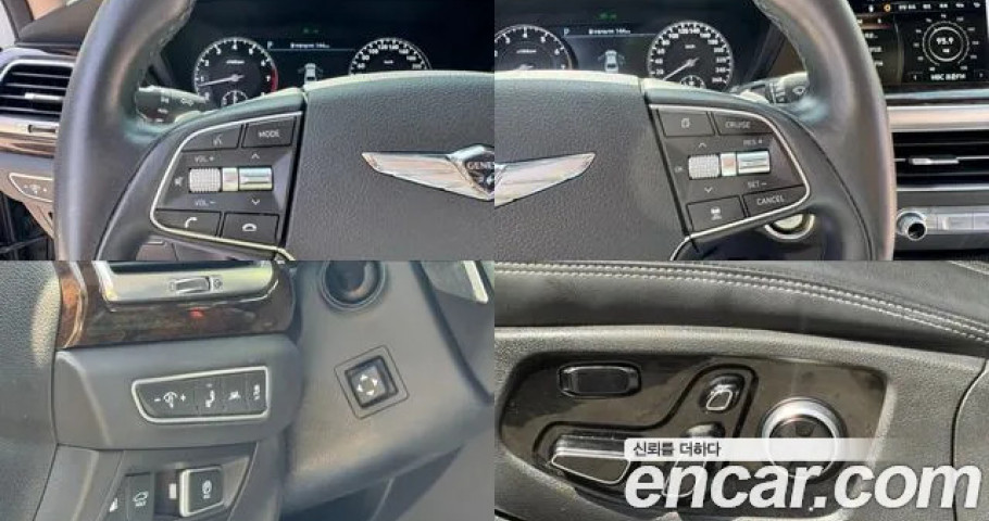 Genesis G90 
