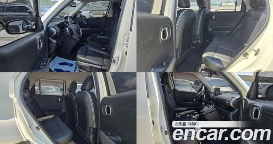 Hyundai Casper 