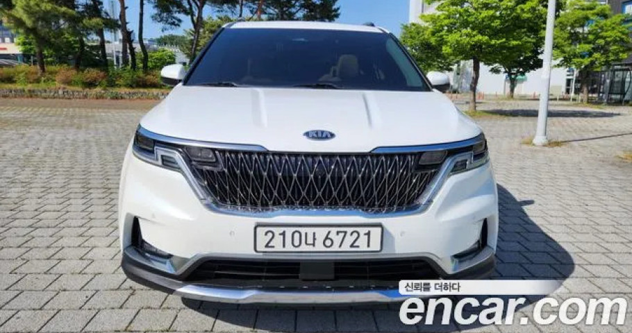 Kia Carnival 
