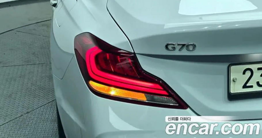Genesis G70 