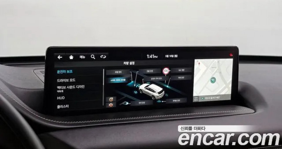 Genesis Gv80 