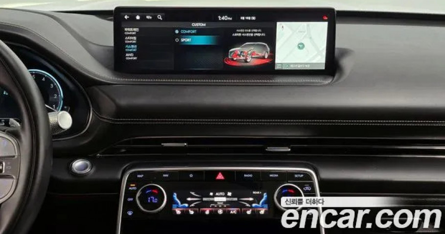 Genesis Gv80 