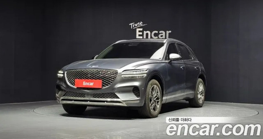 Genesis Gv70 