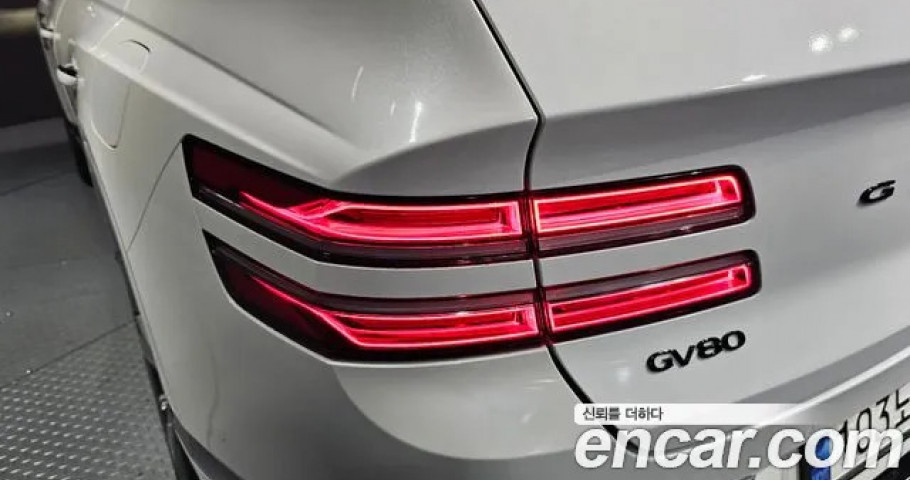 Genesis Gv80 