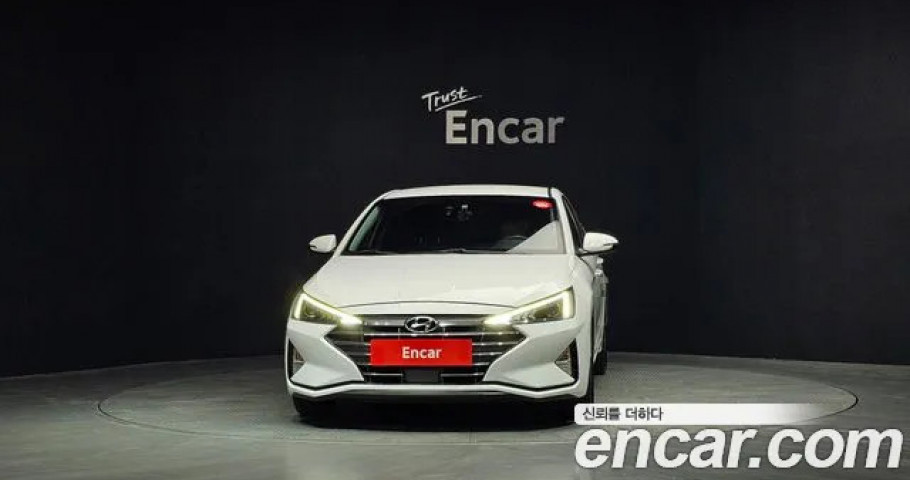 Hyundai Avante (Elantra) 