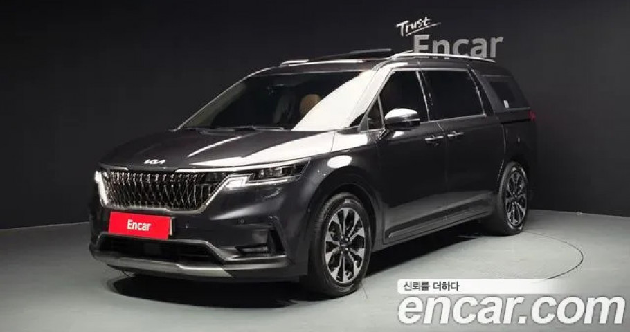 Kia Carnival 