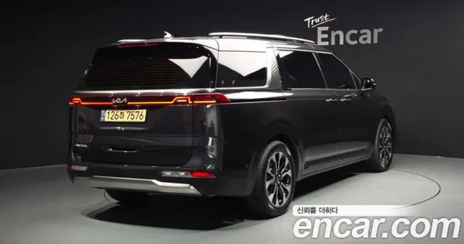 Kia Carnival 