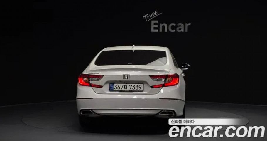 Honda Accord 