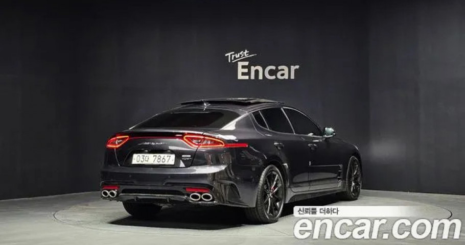 Kia Stinger 