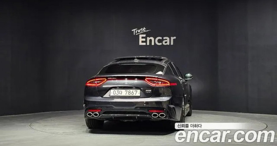 Kia Stinger 