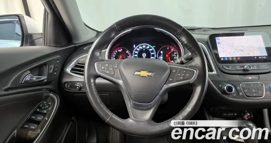 Chevrolet Malibu 