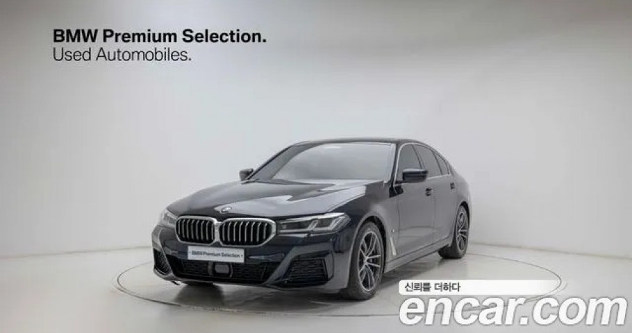 Bmw 5-Series 