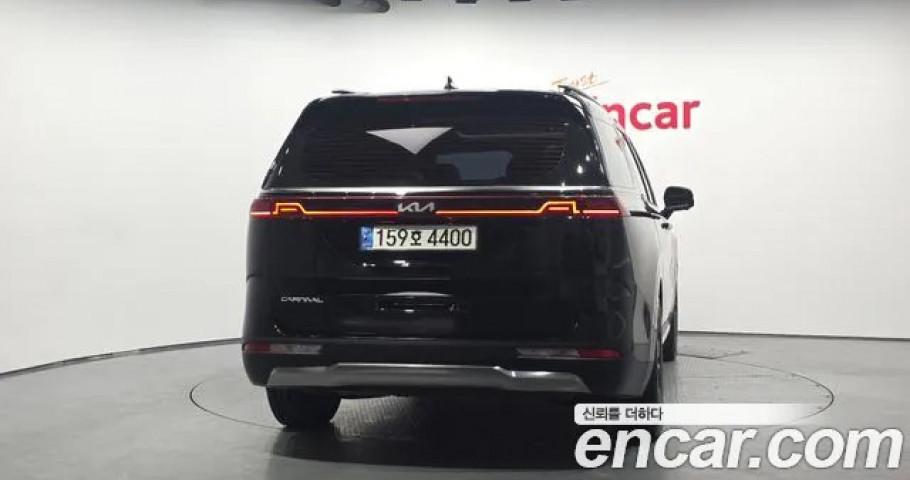 Kia Carnival 