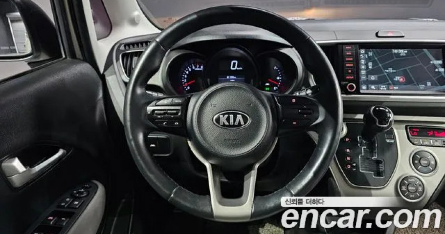 Kia Ray 