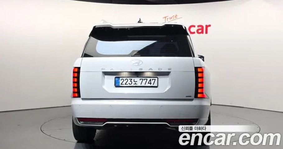 Hyundai Palisade 