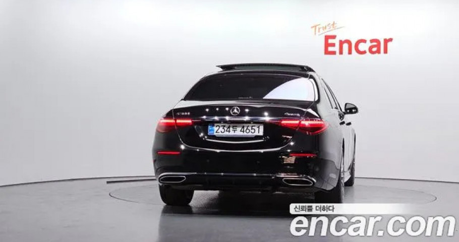 Mercedes-Benz S-Class 