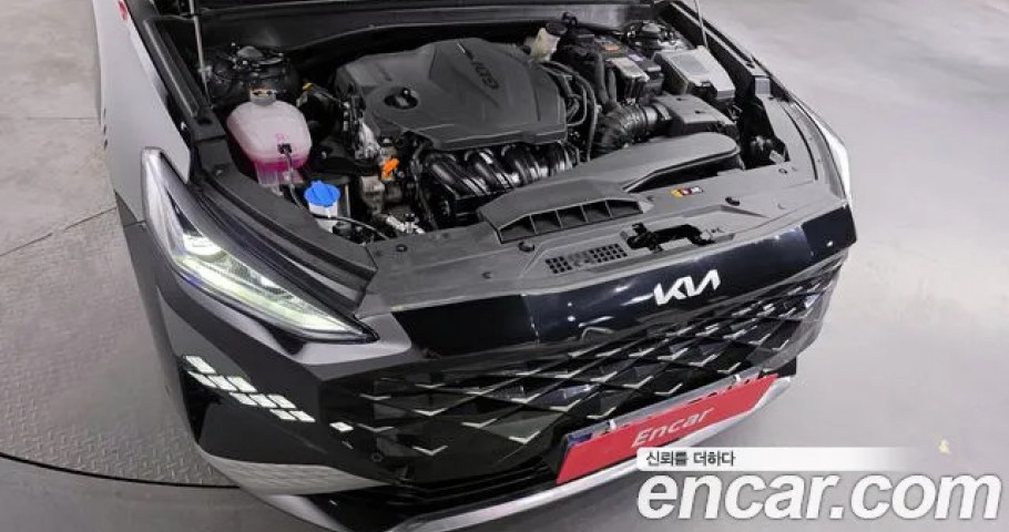 Kia K8 