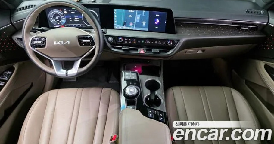 Kia K8 