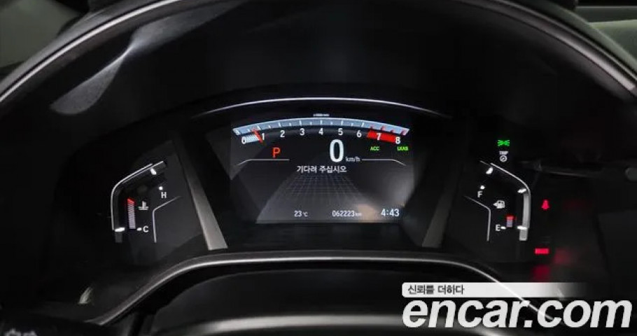 Honda Cr-V 