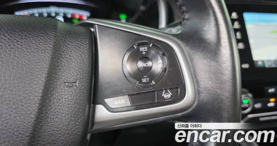 Honda Cr-V 