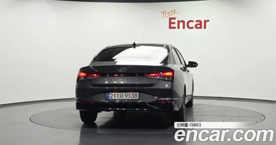 Hyundai Avante (Elantra) 