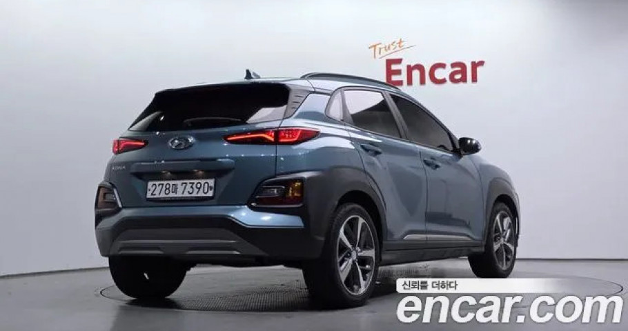 Hyundai Kona 